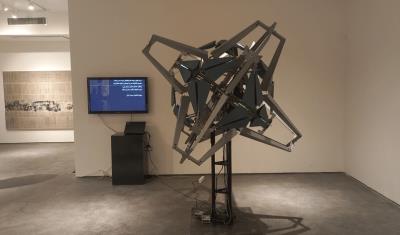 Prophet, Steel, 2024, 2.2.2 m